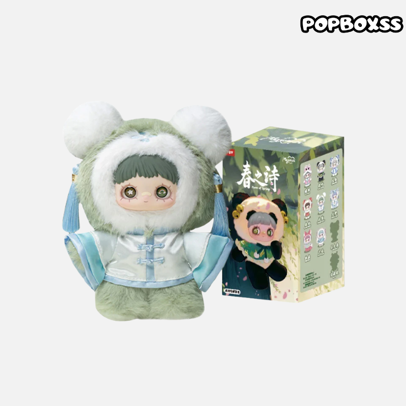 Maymei V3 Poem of Spring Series Plush Dolls. Blind Box - POPBOXSS