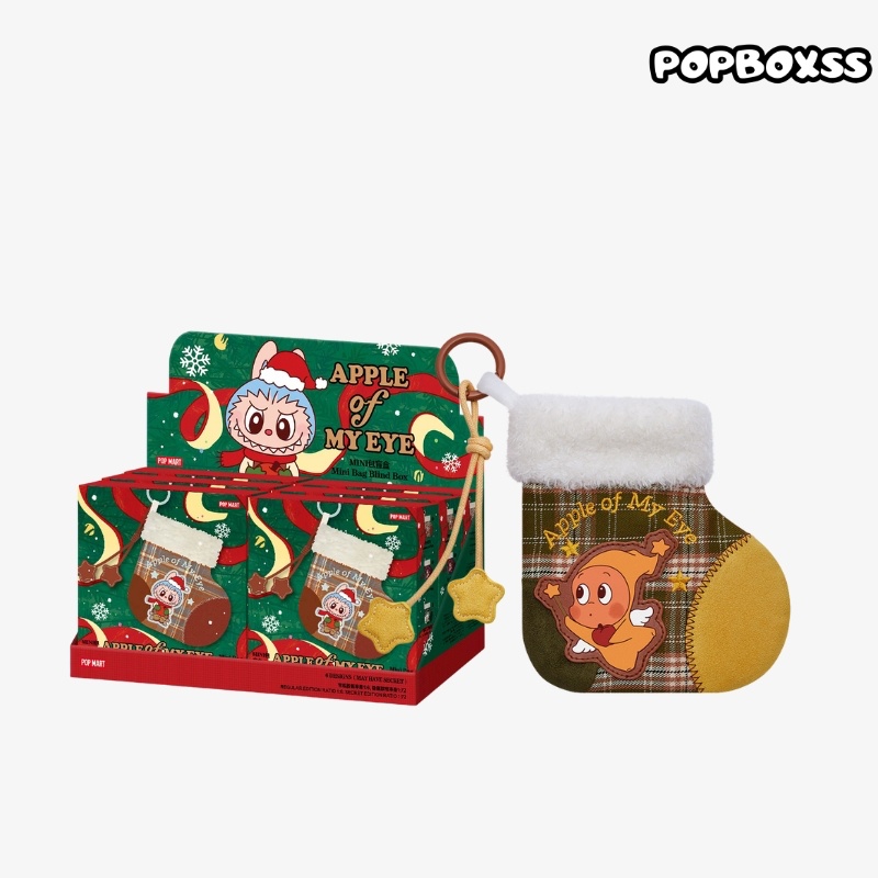 Apple of My Eye Series-Mini Bag Blind Box - POPBOXSS
