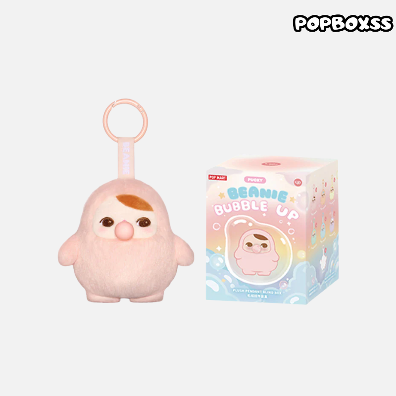 PUCKY BEANIE BUBBLE UP SERIES-Plush Pendant Blind Box - POPBOXSS