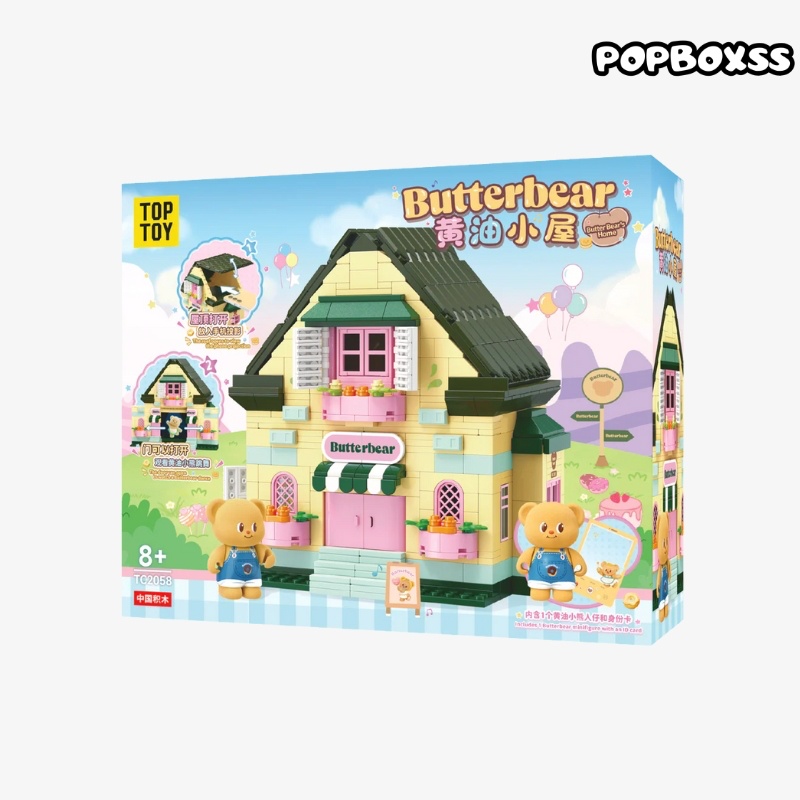 TOP TOY Butter Bear Home Projection Cottage Building Kit 600+Pcs - POPBOXSS