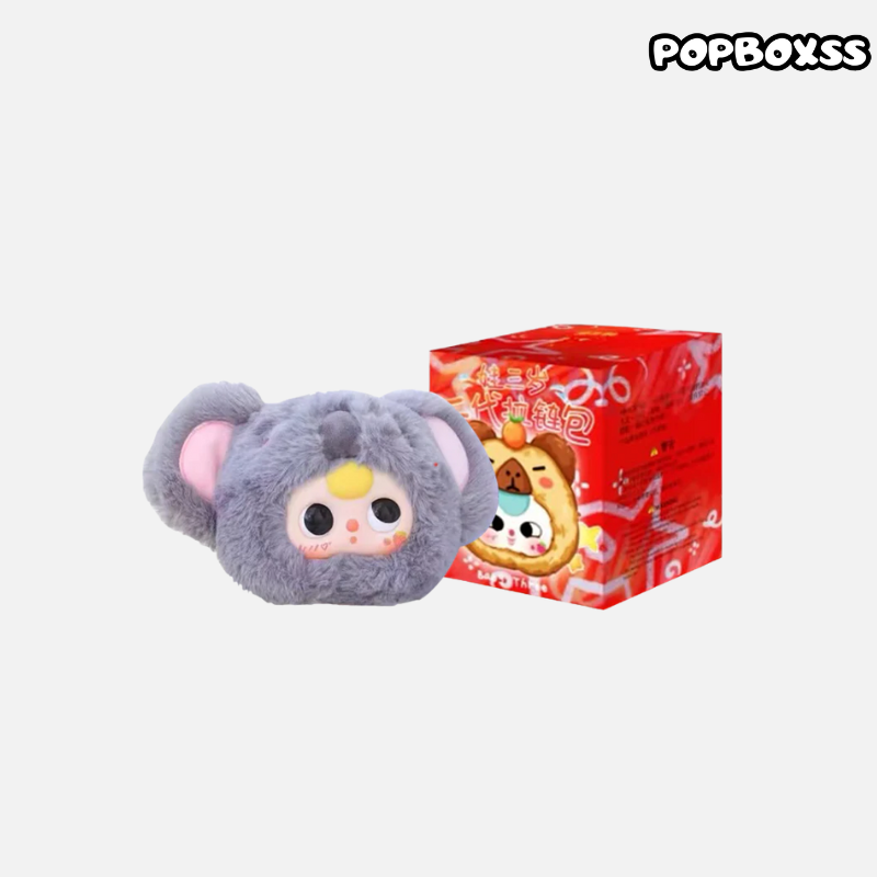 Baby Three V2 Zipper Bag Second Generation Plush Series Blind Box - POPBOXSS