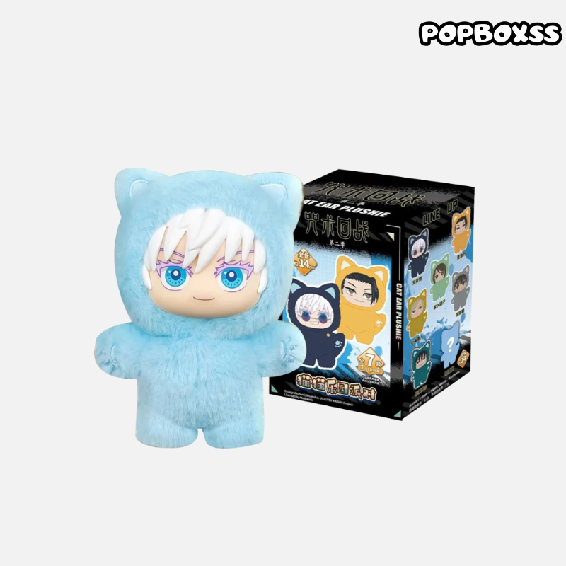 Jujutsu Kaisen Cat Ear Plushie Series Plush Dolls, Blind Box - POPBOXSS