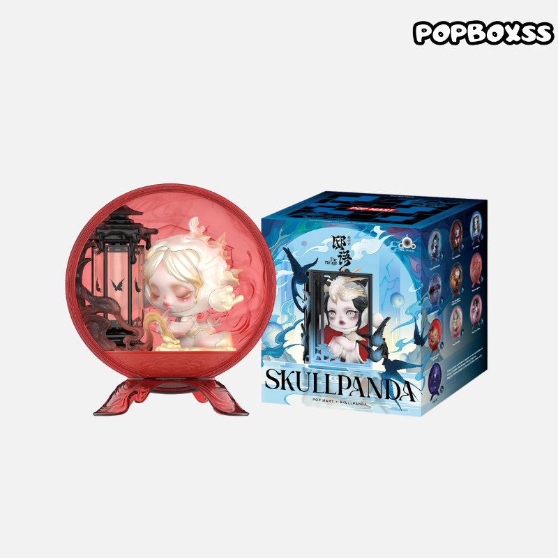 SKULLPANDA The Mirage Series Figures, Blind Box - POPBOXSS