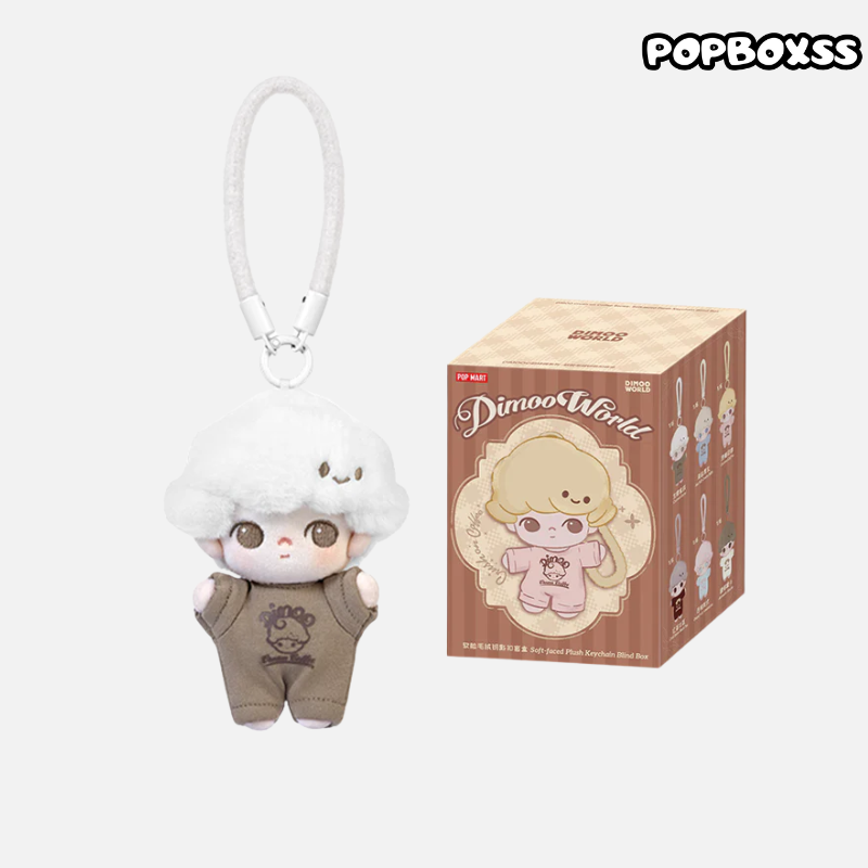 POPMART DIMOO Crush on Coffee Series-Soft-faced Plush Keychain Blind Box - POPBOXSS