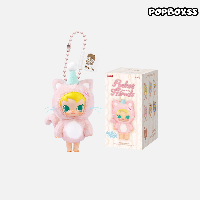 baby molly Pocket Friends Series Vinyl Plush Pendant Blind Box - POPBOXSS
