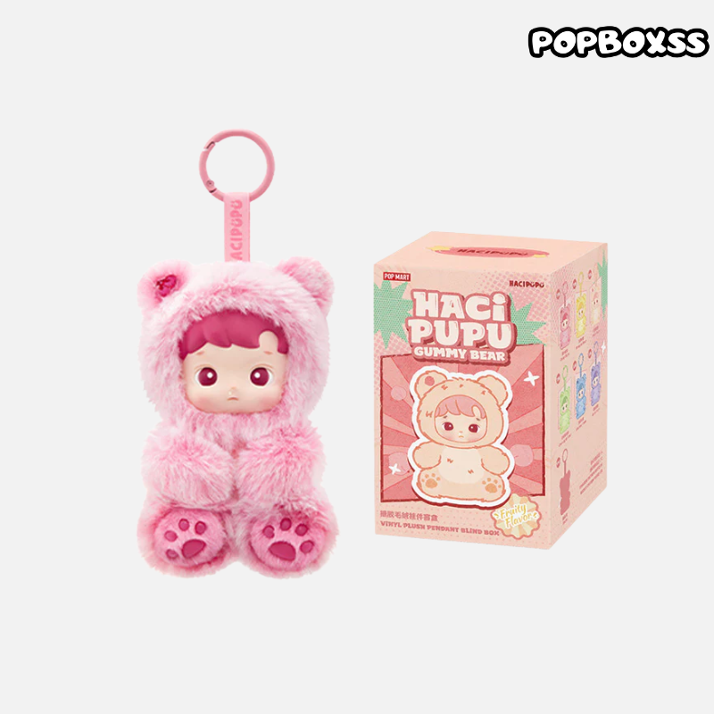 HACIPUPU Gummy Bear Series-Vinyl Plush Pendant Blind Box - POPBOXSS