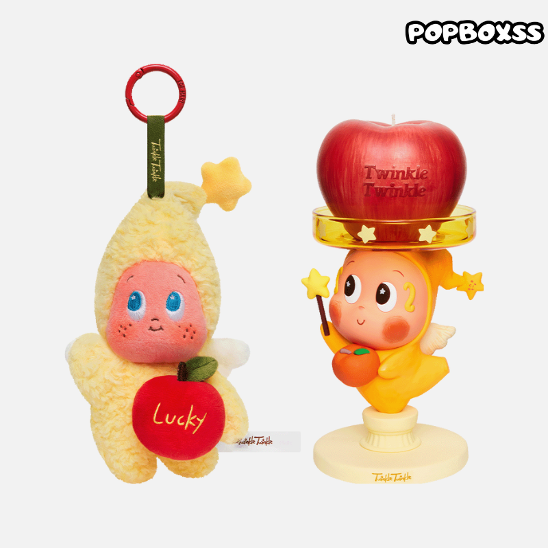 Apple of My Eye Series - Twinkle Twinkle Christmas gift box - POPBOXSS
