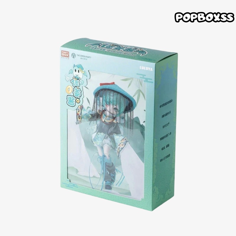 Penny's Box Cool Mint Zombie Limited BJD Action Figure - POPBOXSS