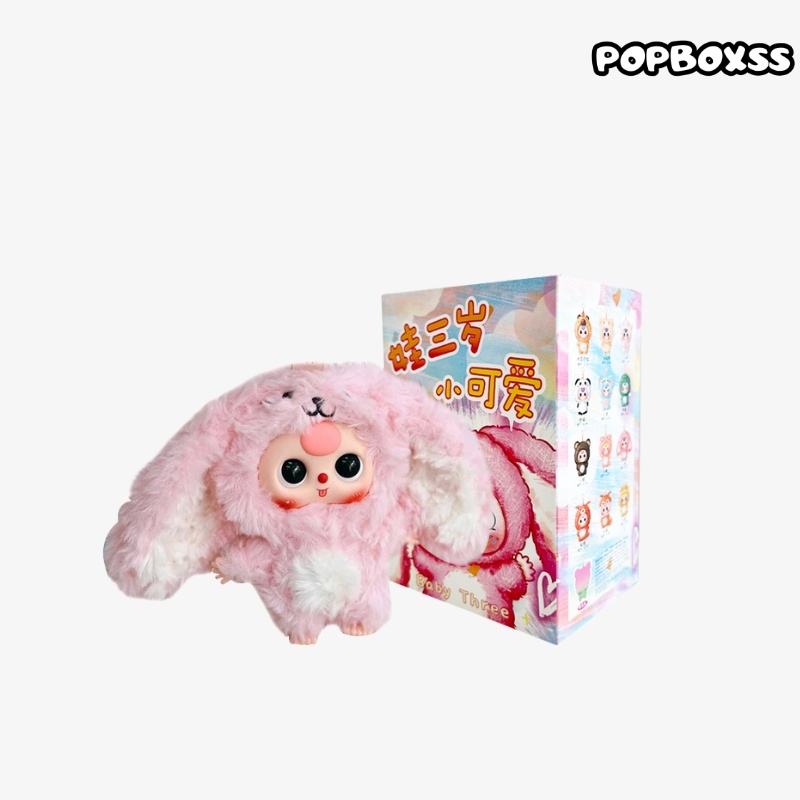 Baby Three Lovely Plush Blind Box - POPBOXSS