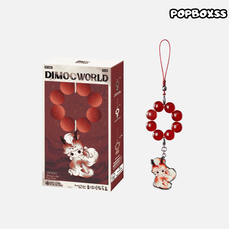 DIMOO Stories in the Cup Series-Beaded Pendant Blind Box - POPBOXSS