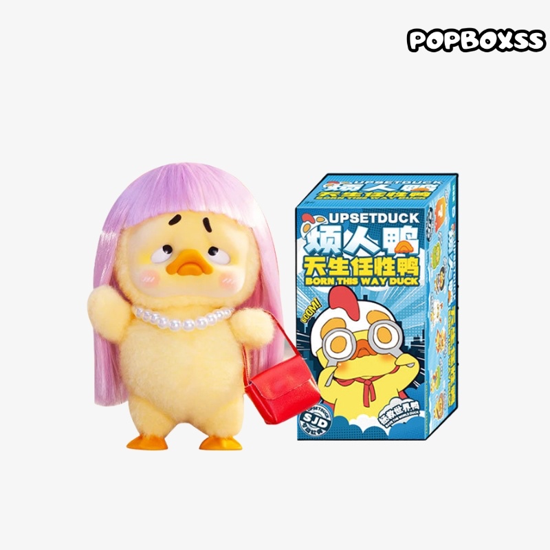Upset duck Blind Box Upset Duck V3 Born This Way Vinyl Plush Blind Box - POPBOXSS