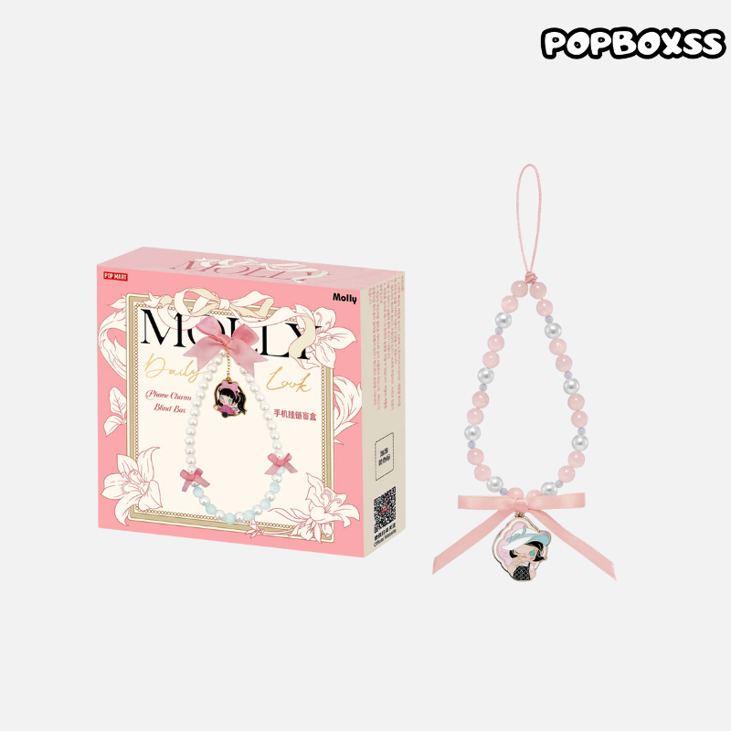 MOLLY Daily Look Series-Phone Charm Blind Box - POPBOXSS