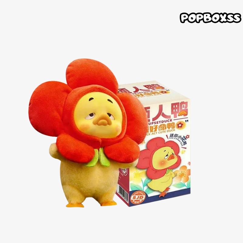 Upsetduck 2 Act Cute Duck Plush Seris Blind Box - POPBOXSS