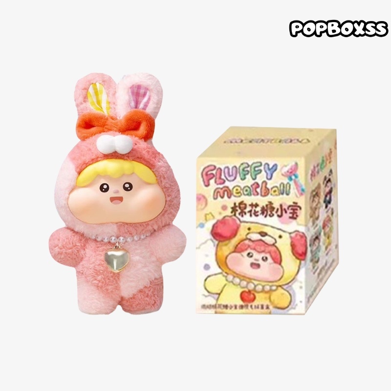Fluffy Meatball Vinyl Plush Blind Box - POPBOXSS