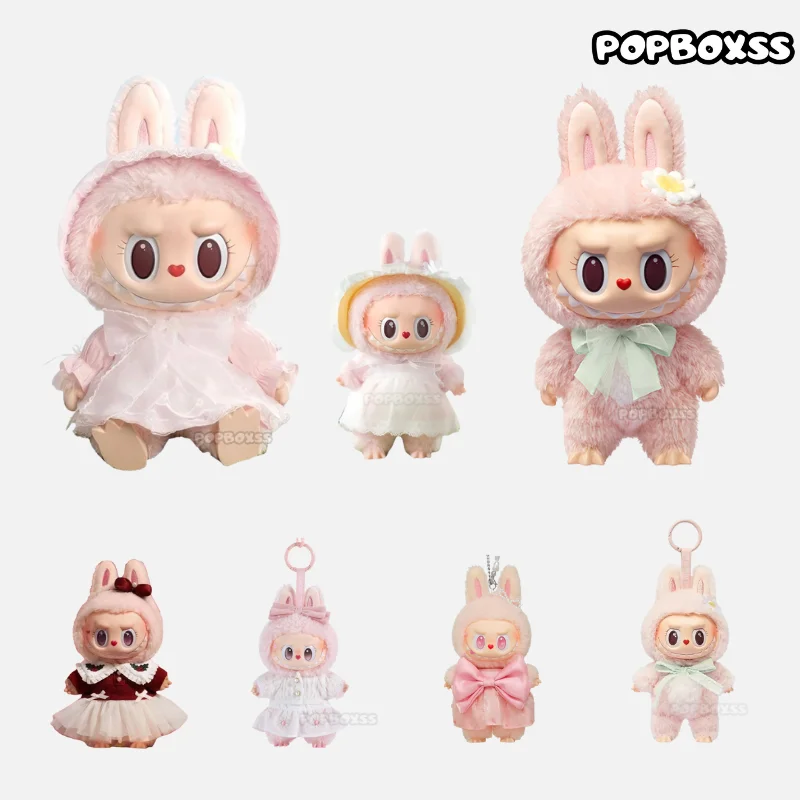 Full set SALE】MOKOKO Set Vinyl plush pendant popmart