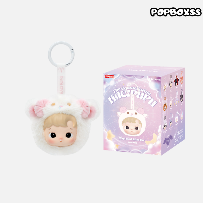 HACIPUPU The Constellation Series-Vinyl Plush Dolls. Blind Box - POPBOXSS