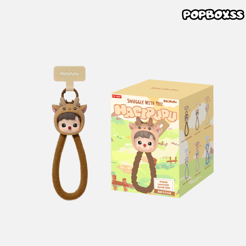 HACIPUPU Snuggle With You Series-Phone Lanyard Blind Box - POPBOXSS