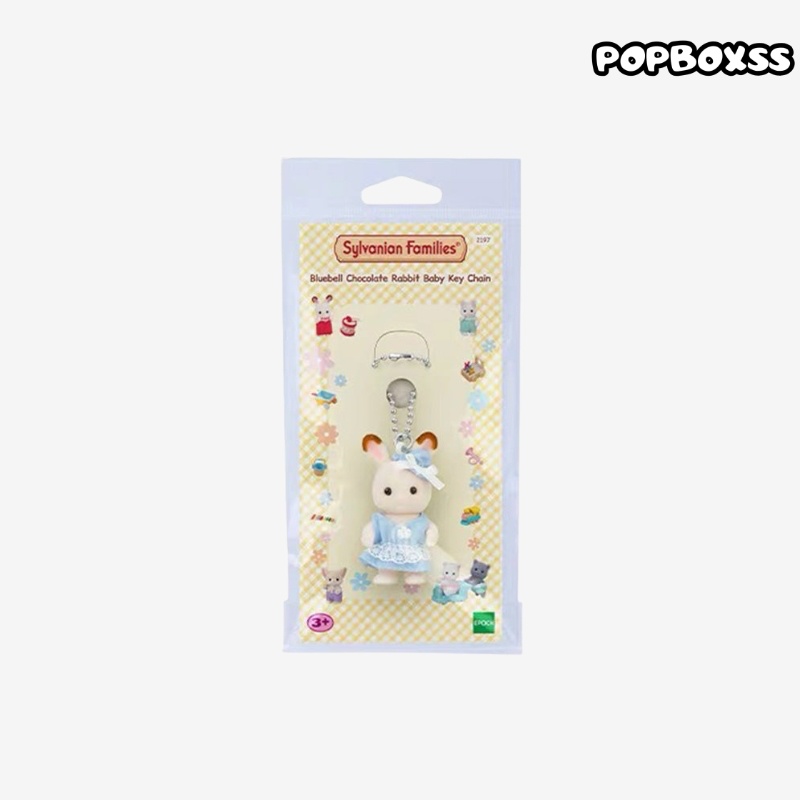 Sylvanian Families Bluebell Chocolate Rabbit Baby Keychain - POPBOXSS