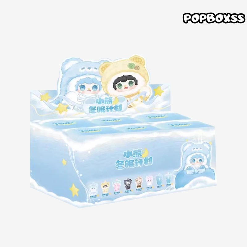 YOOKI Little Bear Hibernation Plan Plush Keychain Series Blind Box - POPBOXSS