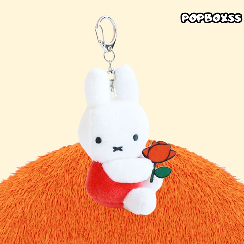 Miffy Korea | Miffy Plush Doll Keyrings - POPBOXSS