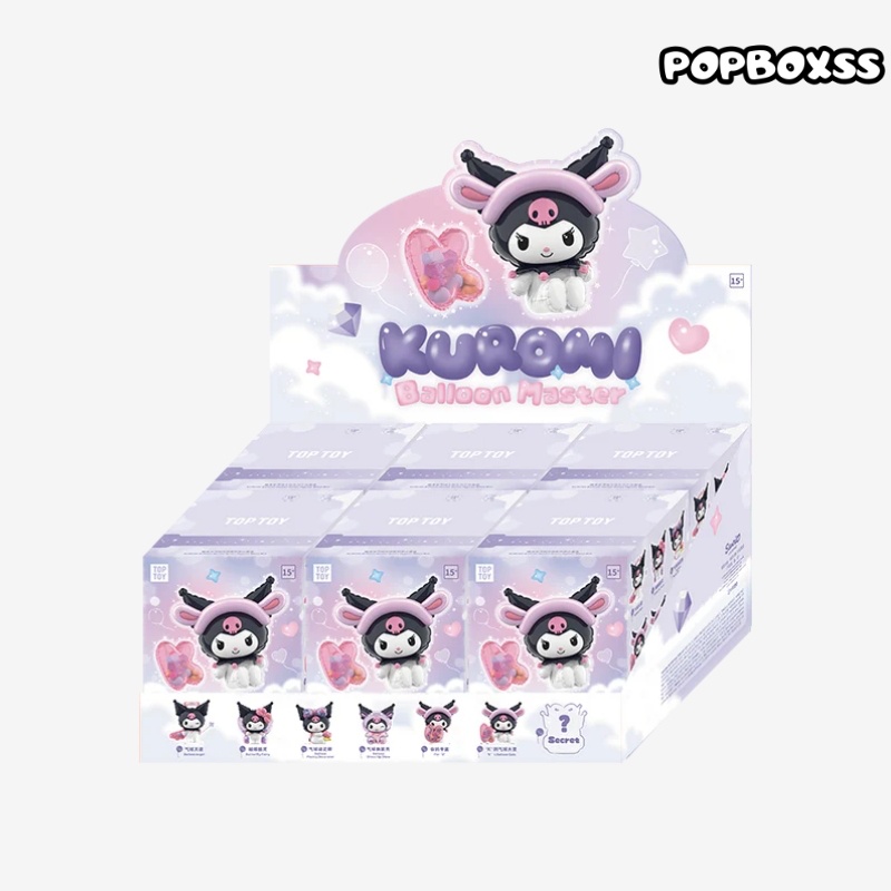 SANRIO KUROMI Ballon Master Series Cute Blind Box - POPBOXSS