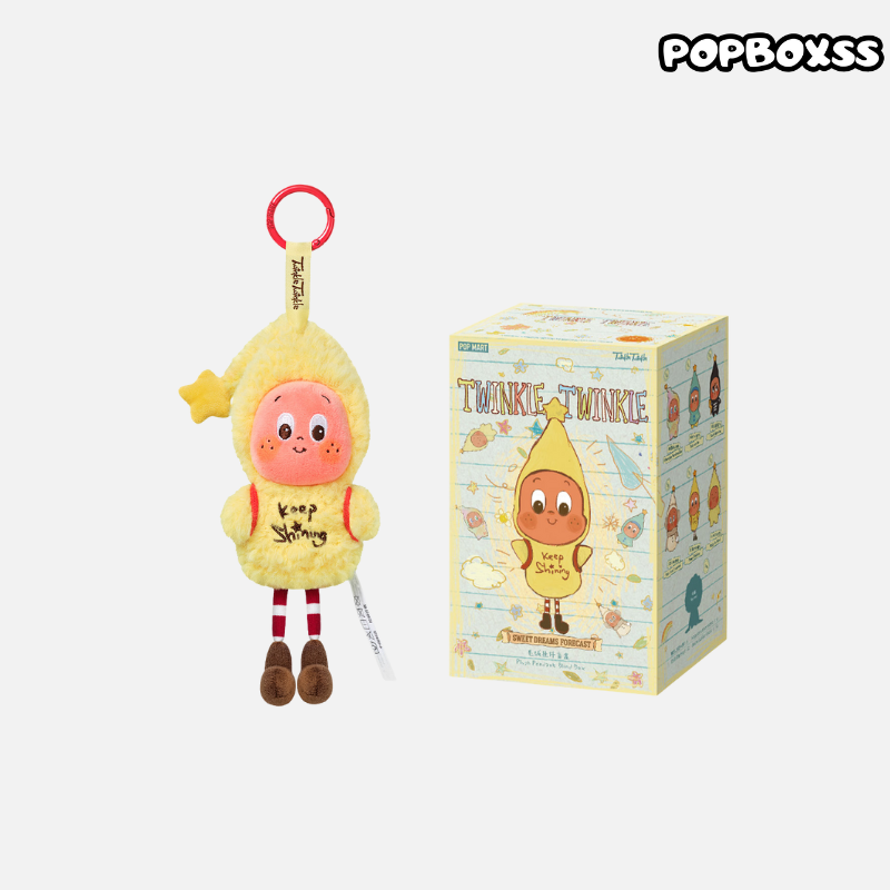 Twinkle Twinkle Sweet Dreams Forecast Series-Plush Pendant Blind Box - POPBOXSS