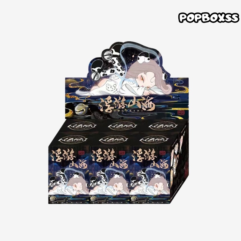 DODO NAMI Floating Mountains and Seas Series Blind Box【DODO Sugar】 - POPBOXSS