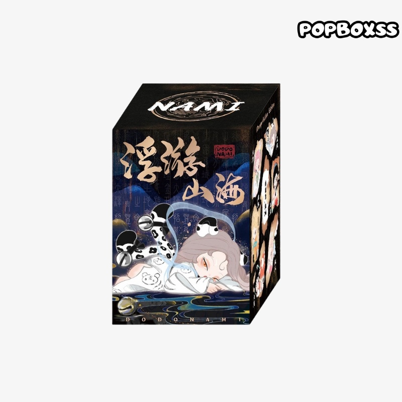 DODO NAMI Floating Mountains and Seas Series Blind Box【DODO Sugar】 - POPBOXSS