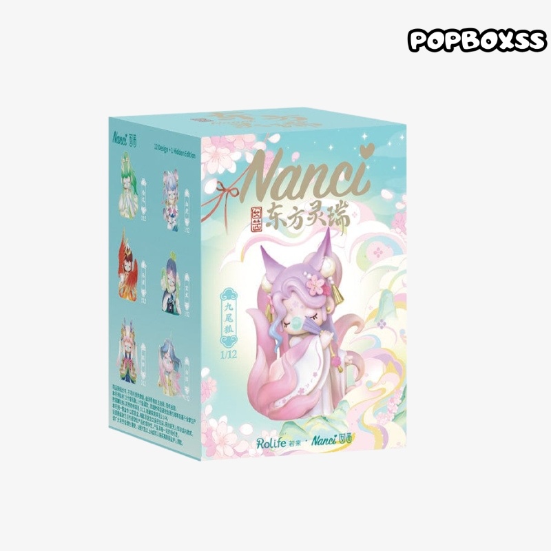 【Sale】Nanci Auspicious Animals Series Blind Box【Rolife】 - POPBOXSS