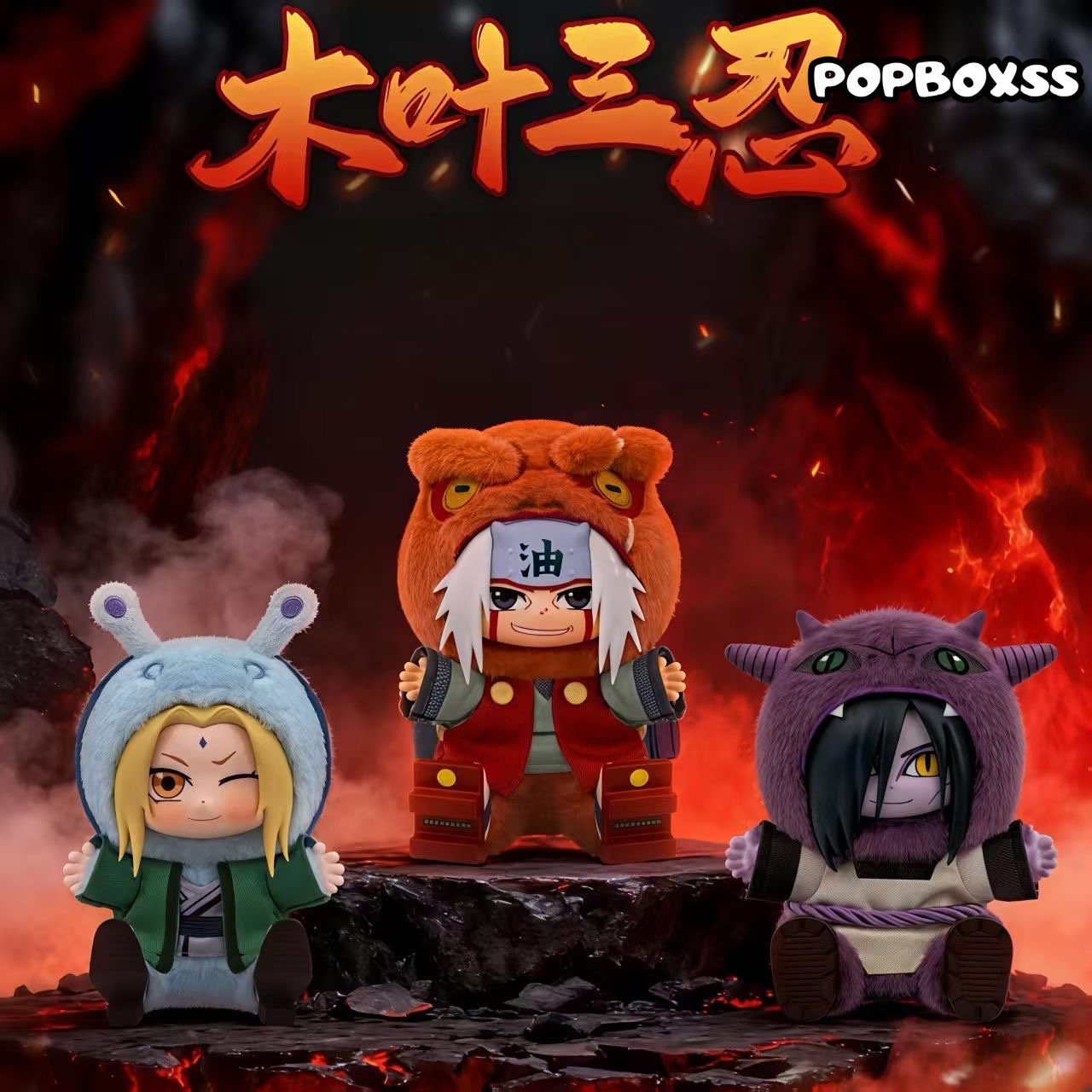 Naruto Beast Party V2 Series Plush Dolls, Blind Box (PRE-ORDER) - POPBOXSS