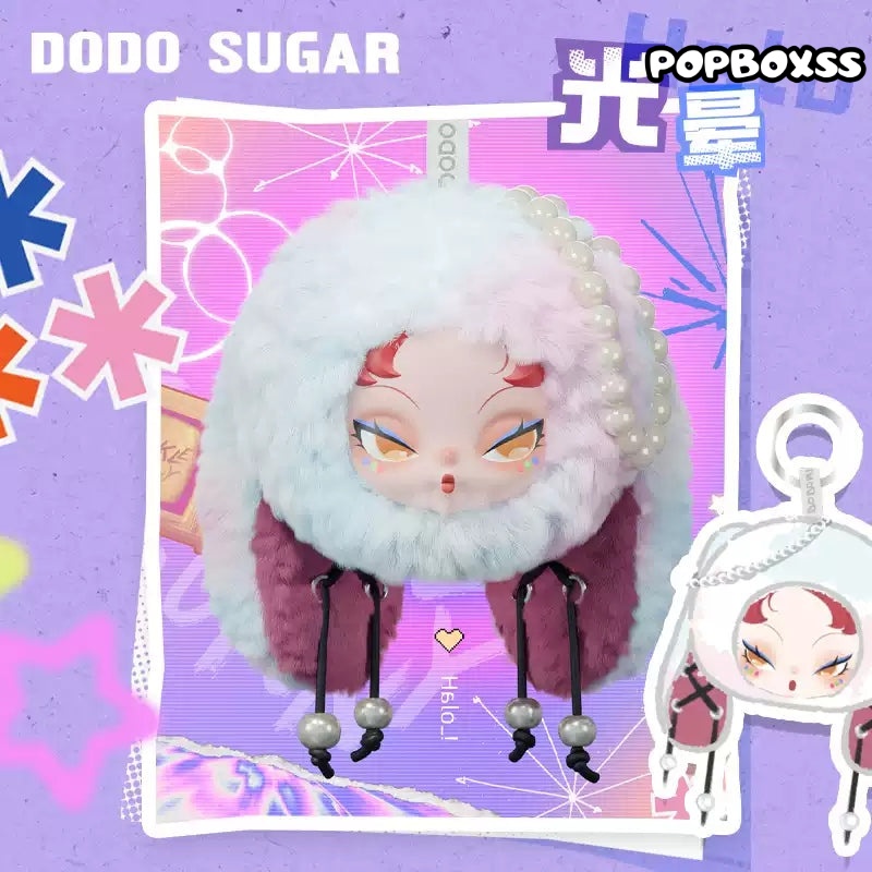DODO NAMI Twinkle Bunny Series Plush Pendant Blind Box - POPBOXSS