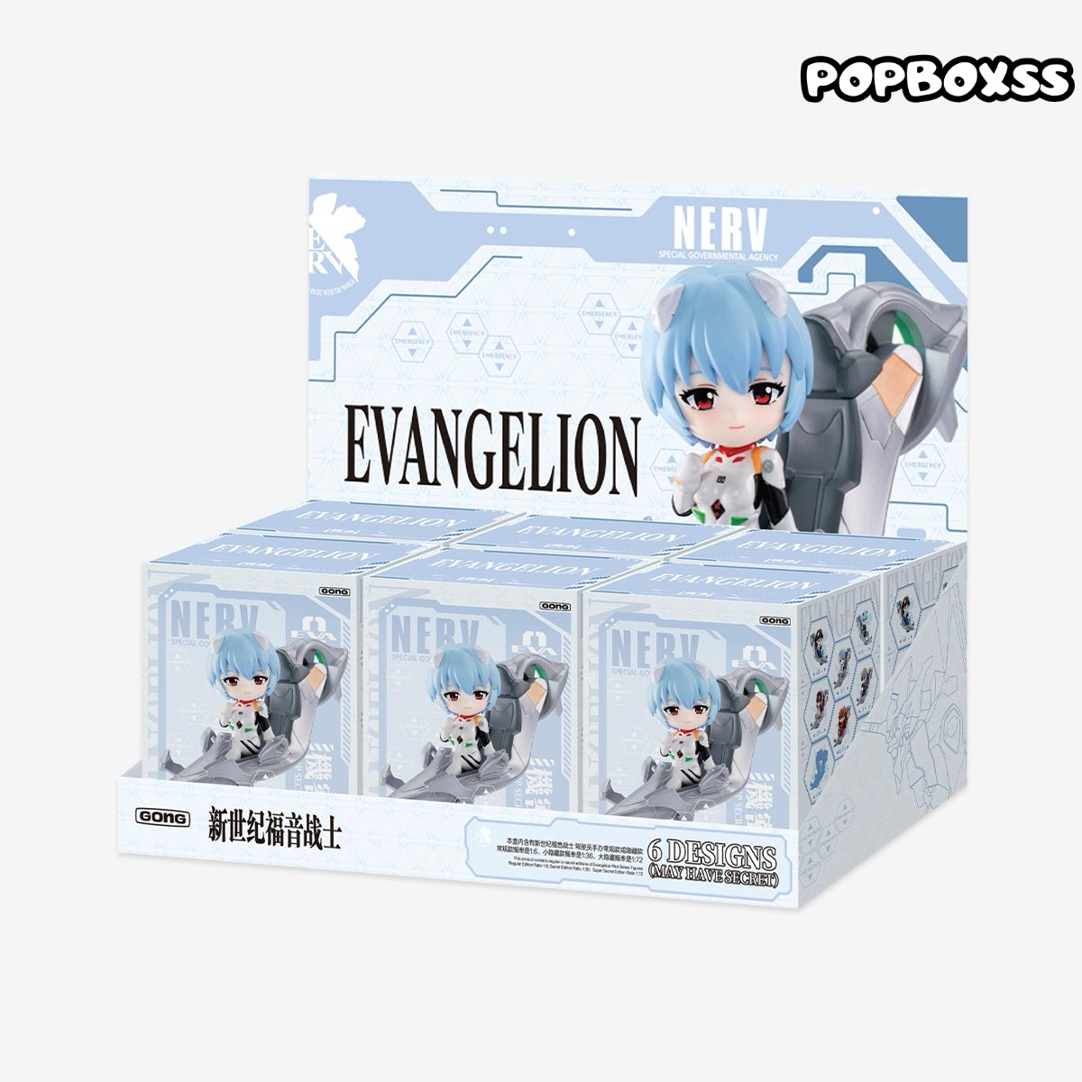 Evangelion Pilot Series Figures - POPBOXSS