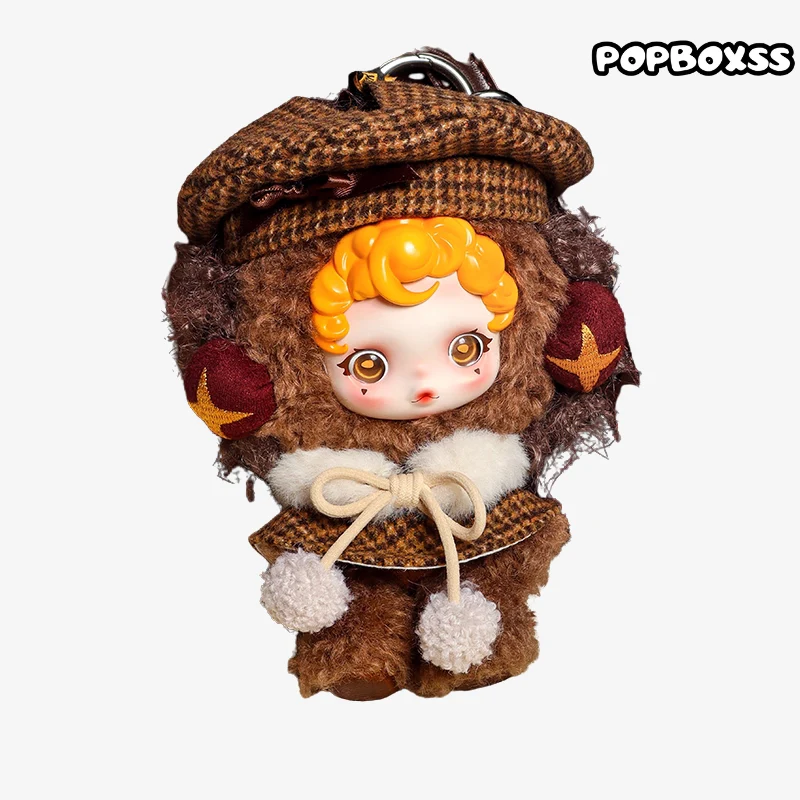 skullpanda clothes Secretly Chestnut Set - POPBOXSS