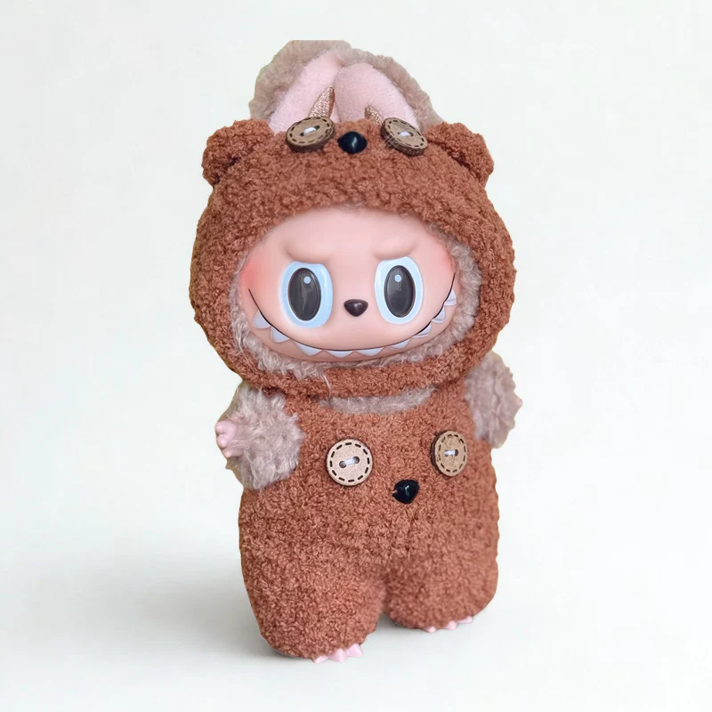 Labubu Brown Teddy Outfit – Cozy Plush Jumpsuit - POPBOXSS