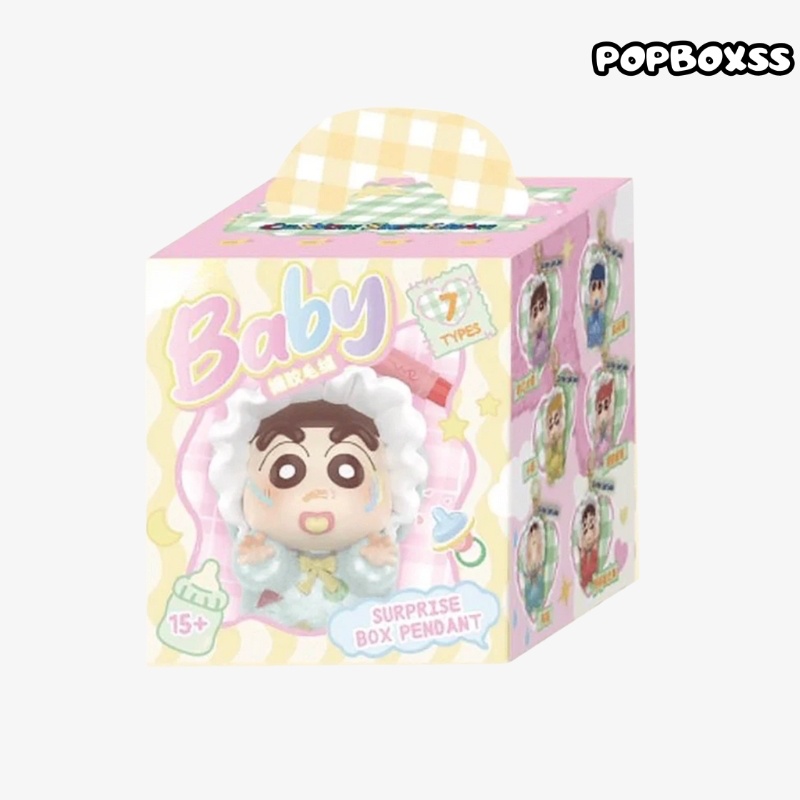 Crayon Shinchan Baby Series Soft Vinyl Plush Blind Box - POPBOXSS