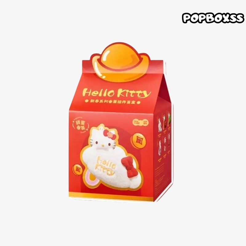 Hello KT New Year Series Plush Pendant Dolls Blind Box - POPBOXSS
