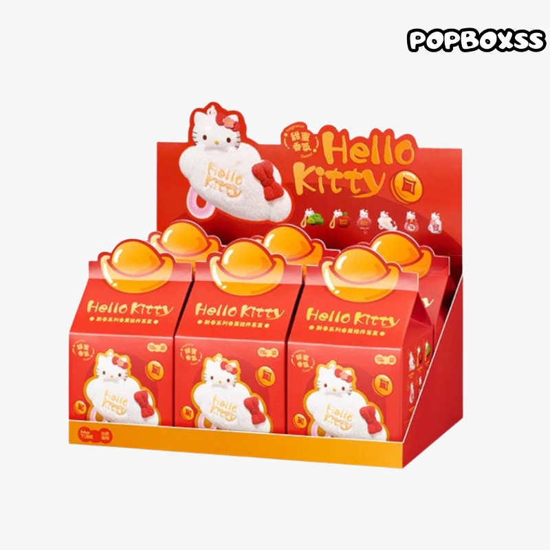Hello KT New Year Series Plush Pendant Dolls Blind Box - POPBOXSS