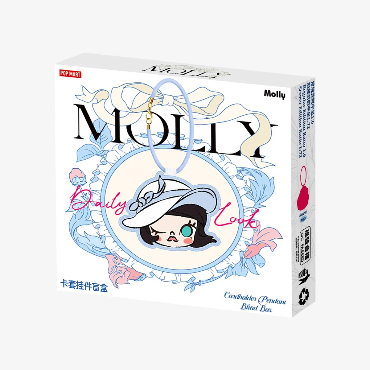 MOLLY Daily Look Series-Cardholder Pendant Blind Box - POPBOXSS