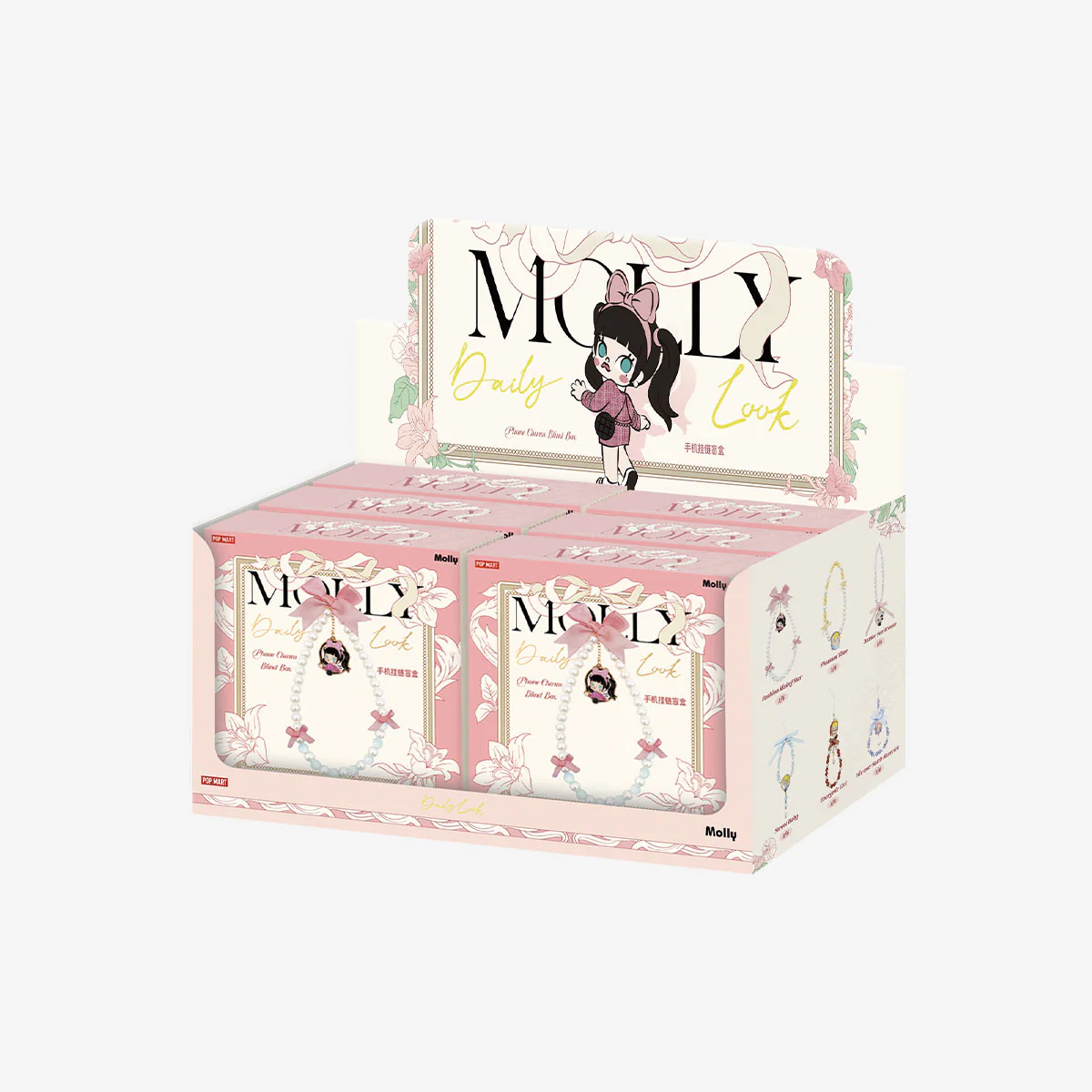MOLLY Daily Look Series-Phone Charm Blind Box - POPBOXSS
