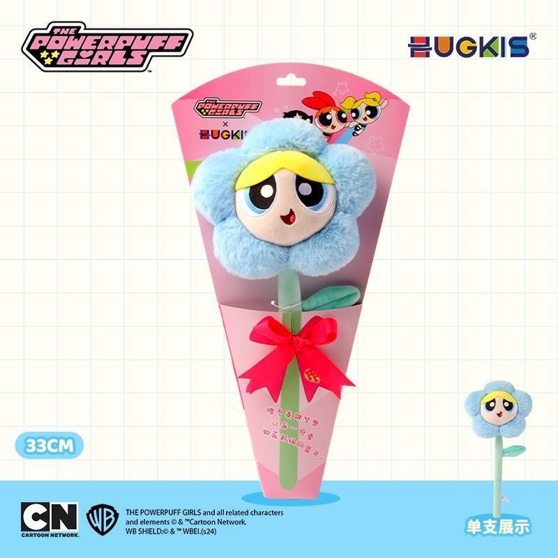 The PPG Plush Flower - POPBOXSS