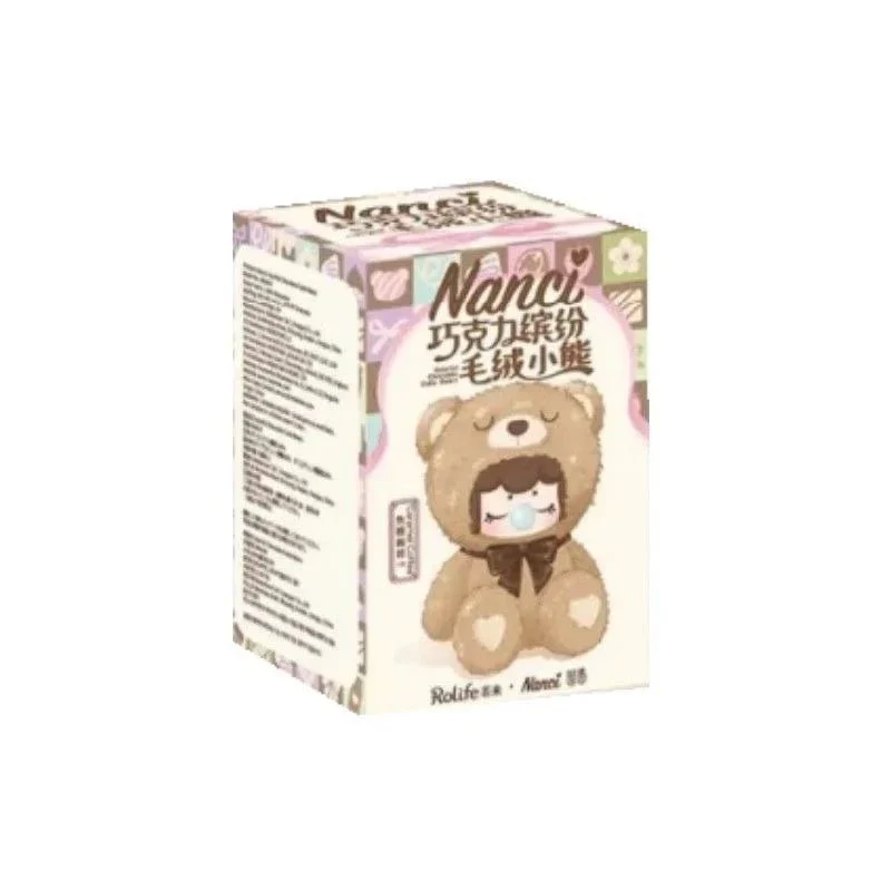 Nanci Colorful Chocolate Cutie Bears Series Plush Dolls. Blind Box - POPBOXSS