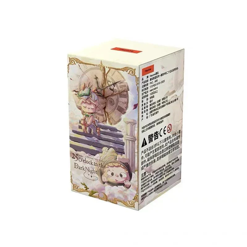 【BACK IN STOCK】Heyone Star Series 25 O'clock In The Dark Night PVC Figures. Blind Box - POPBOXSS