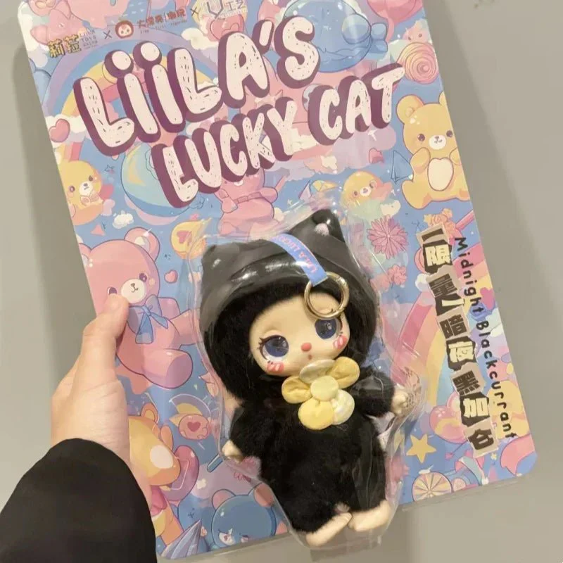 Liila's Lucky Cat Series Midnight Blackcurrant Plush Doll. Limited Edition - POPBOXSS