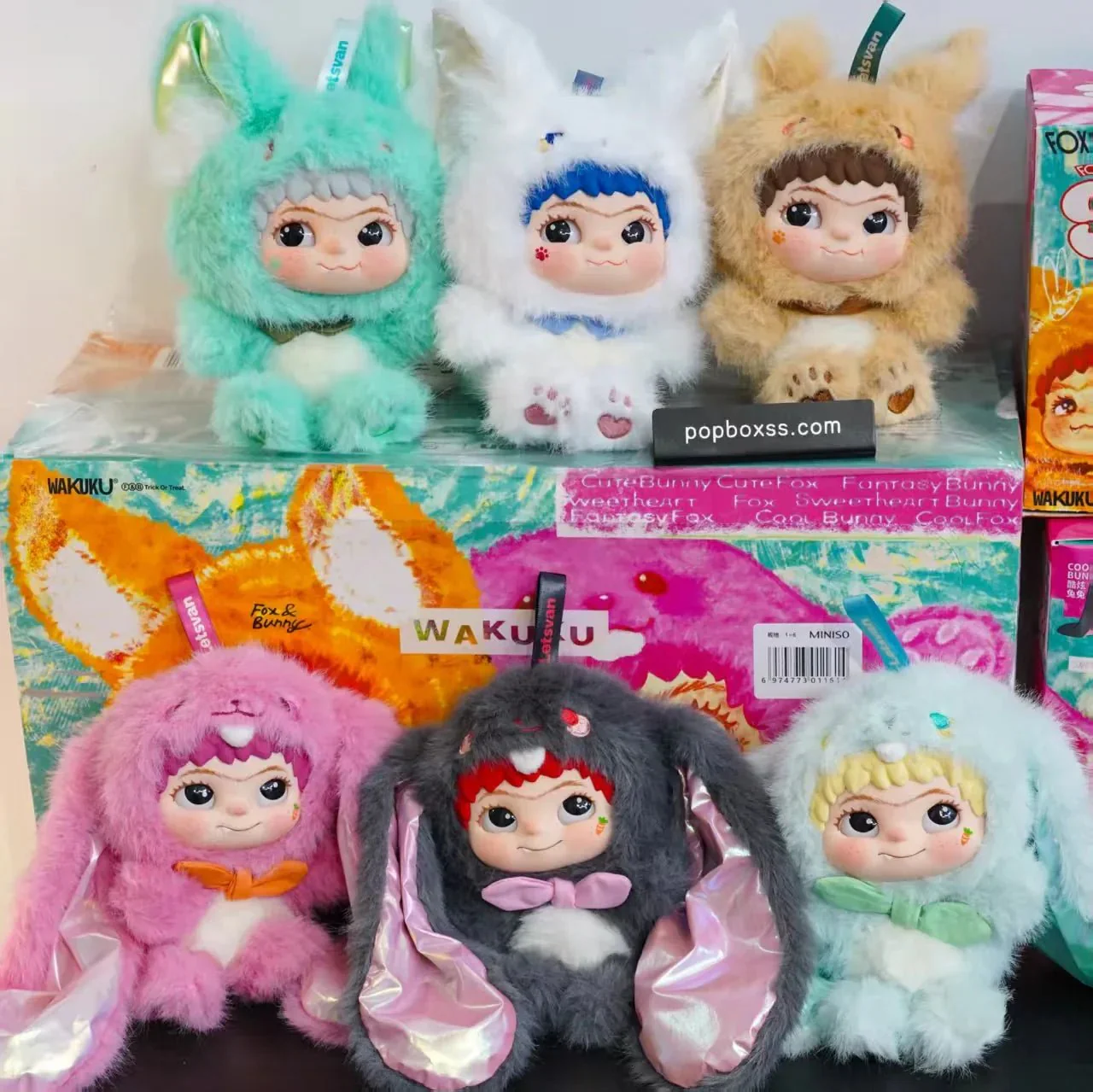 WAKUKU V2 Trick Or Treat Series Plush Dolls. Blind Box - POPBOXSS
