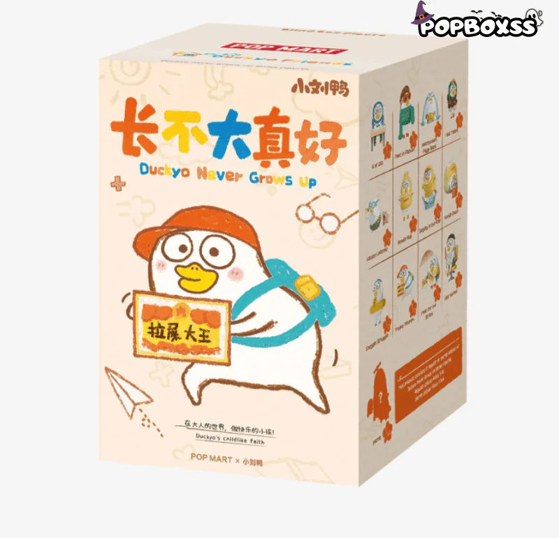 Duckyo Never Grows Up Series Figures, Blind Box - POPBOXSS