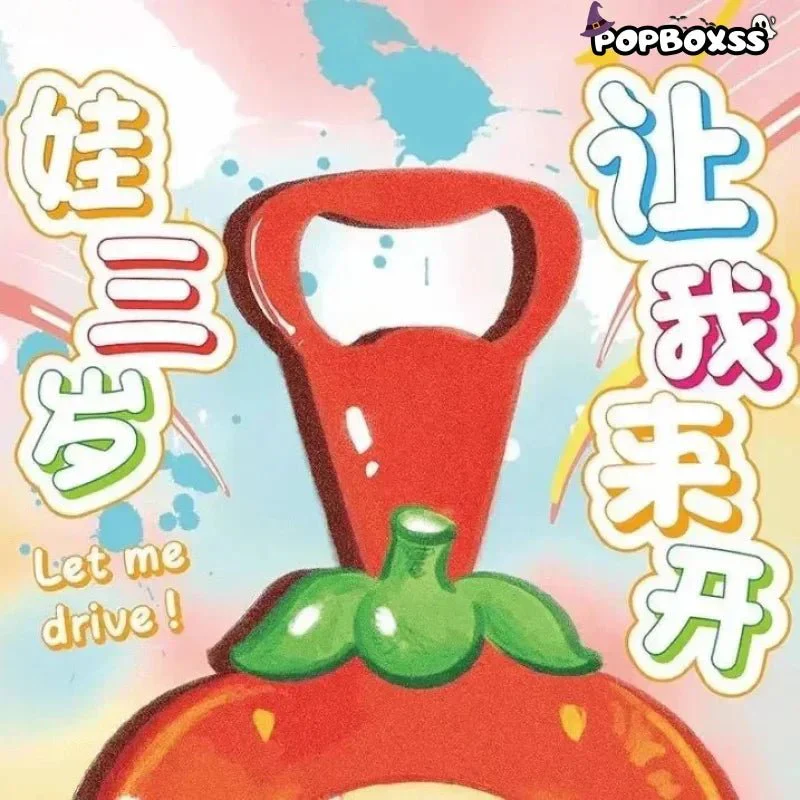 Baby Three Let Me Drive Series. Bottle Openner Blind Box - POPBOXSS