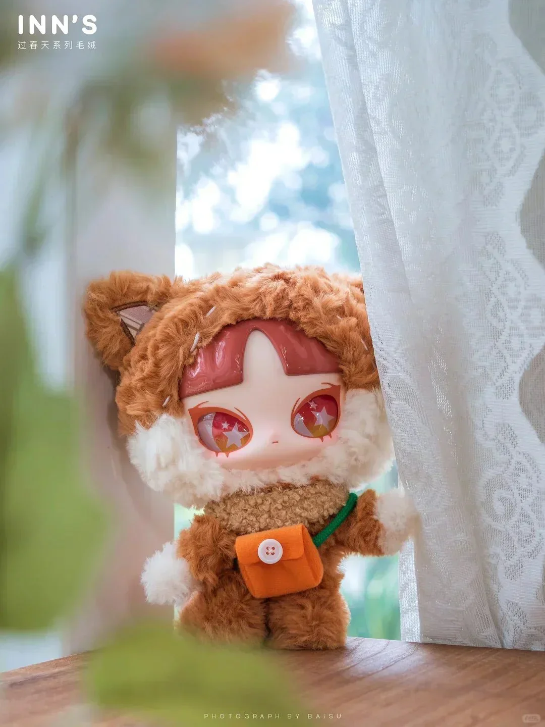 INN'S Crossing Spring Series Plush Dolls. Blind Box - POPBOXSS