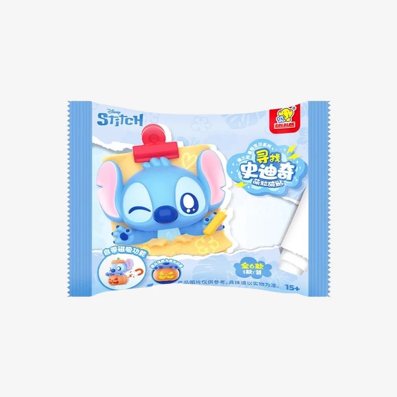 Finding Stltch Series Mini Beans Figures, Blind Bag - POPBOXSS