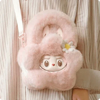 POPLAND MOKOKO Close to Sweet Series-Plush Flower Bag - POPBOXSS
