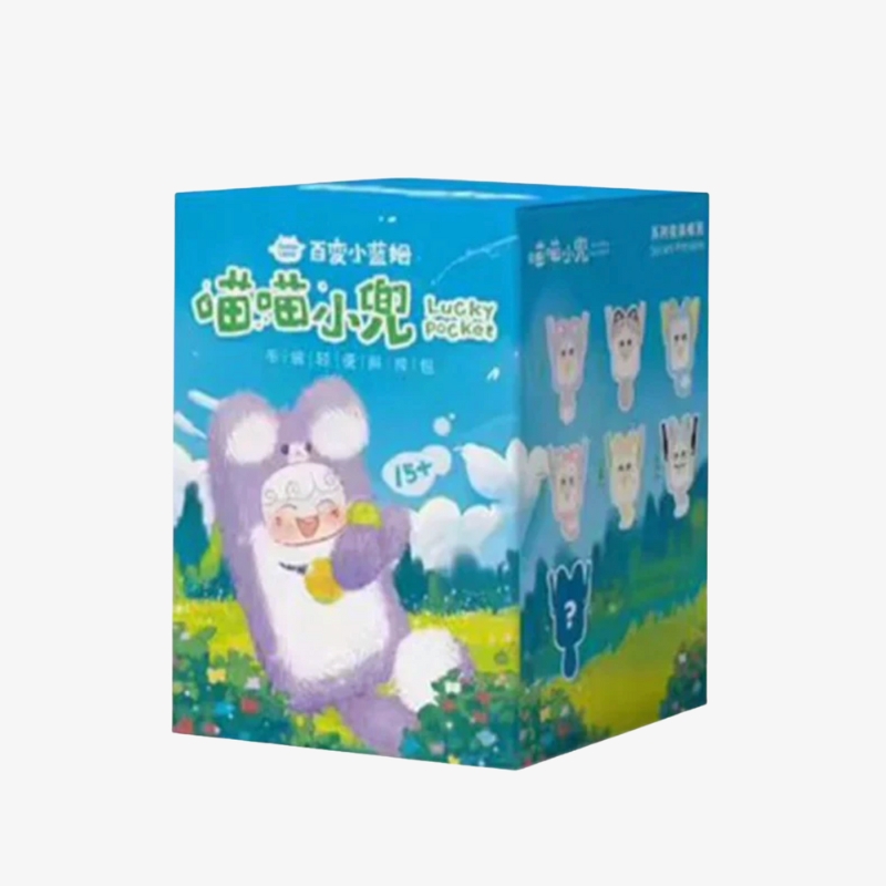 Super Lamb Lucky Pocket Series Plush Dolls, Blind Box - POPBOXSS